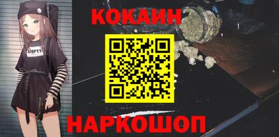спиды Боровичи