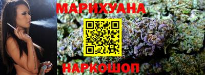 экстази Братск