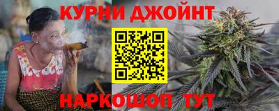 экстази Братск