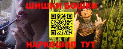 экстази Братск