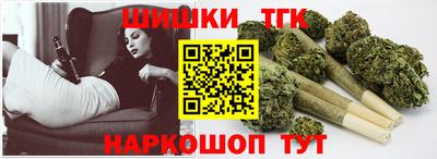 спиды Боровичи