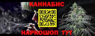 спиды Боровичи