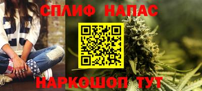 экстази Братск