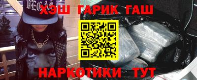 MESCALINE Брянск