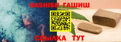 экстази Братск