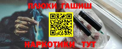 экстази Братск