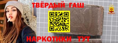 MESCALINE Брянск