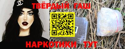 спиды Боровичи