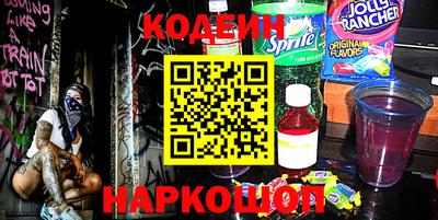 спиды Боровичи